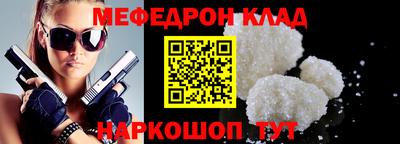 кристаллы Первоуральск
