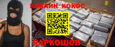 трава Пенза