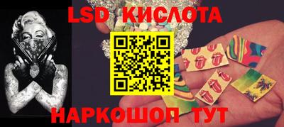 MDMA Обнинск