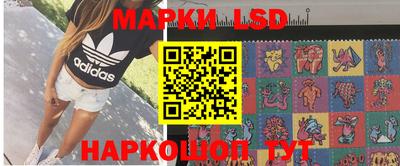 кристаллы Первоуральск
