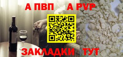 ГАЛЛЮЦИНОГЕННЫЕ ГРИБЫ Партизанск