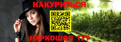 кристаллы Первоуральск