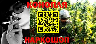 трава Пенза