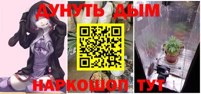 кристаллы Первоуральск