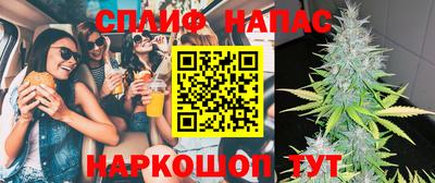кристаллы Первоуральск