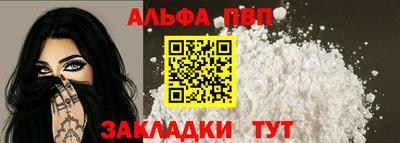 кристаллы Первоуральск