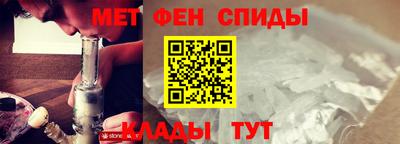 а пвп мука Обь