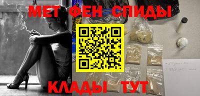 ГАЛЛЮЦИНОГЕННЫЕ ГРИБЫ Партизанск