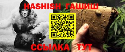 кристаллы Первоуральск