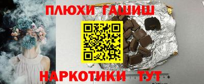 кристаллы Первоуральск