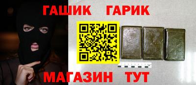 кристаллы Первоуральск