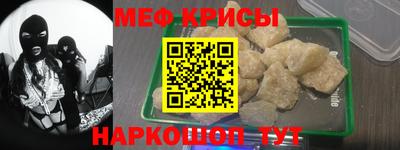 трава Пенза