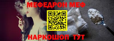 ГАЛЛЮЦИНОГЕННЫЕ ГРИБЫ Партизанск