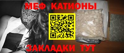 ГАЛЛЮЦИНОГЕННЫЕ ГРИБЫ Партизанск