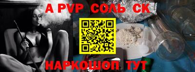 MDMA Обнинск
