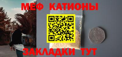 ГАЛЛЮЦИНОГЕННЫЕ ГРИБЫ Партизанск